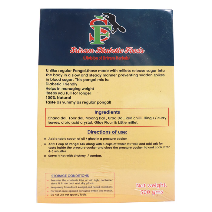 Low GI Diabetic Poori Flour Mix Manufacturers in Arima